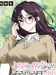 预示之花 篇章缩略图